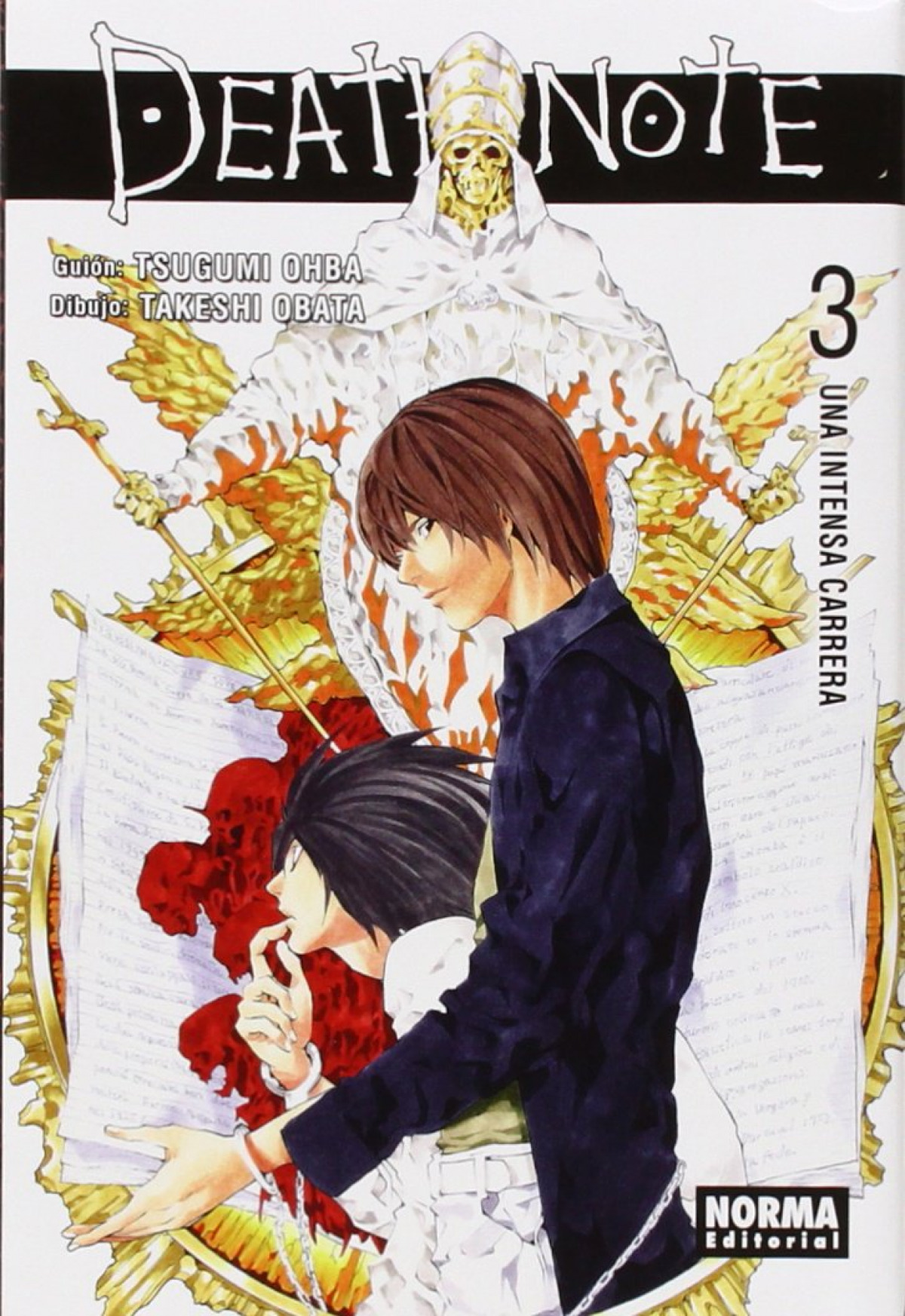  Death Note 