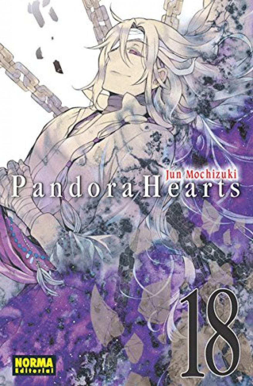 Pandora Hearts