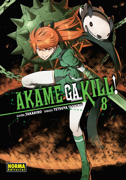  AKAME GA KILL! 