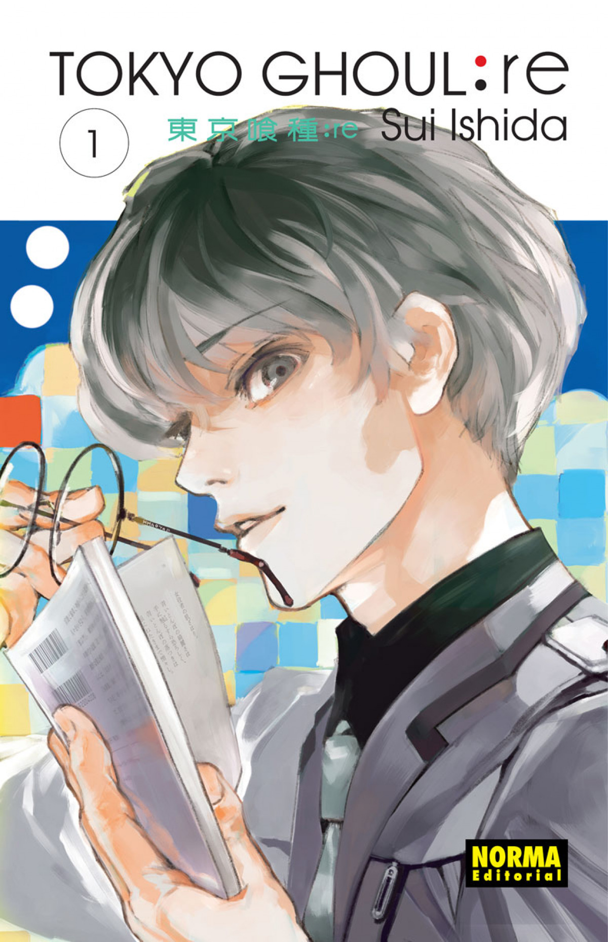 TOKYO GHOUL:re 01 (NUEVO PVP)