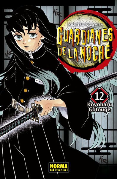  GUARDIANES DE LA NOCHE 12 
