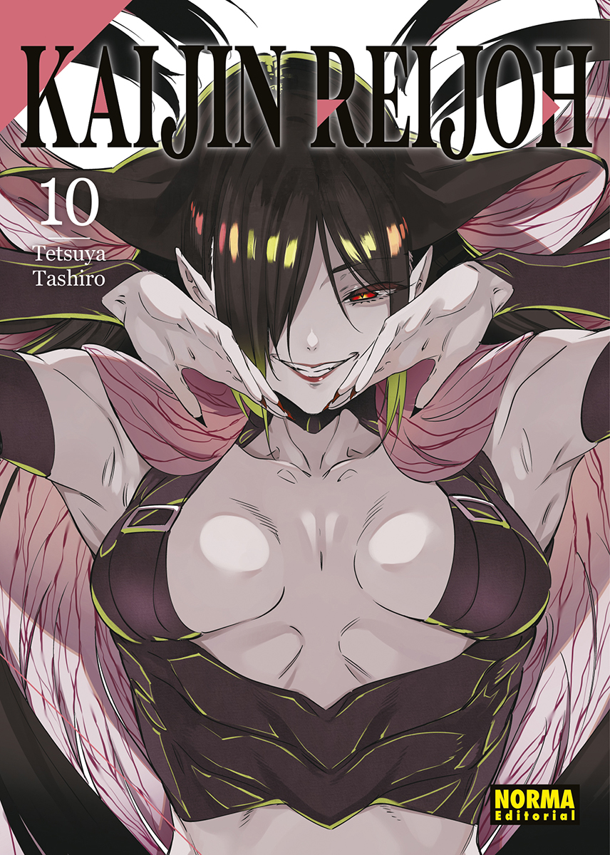  KAIJIN REIJOH 10 