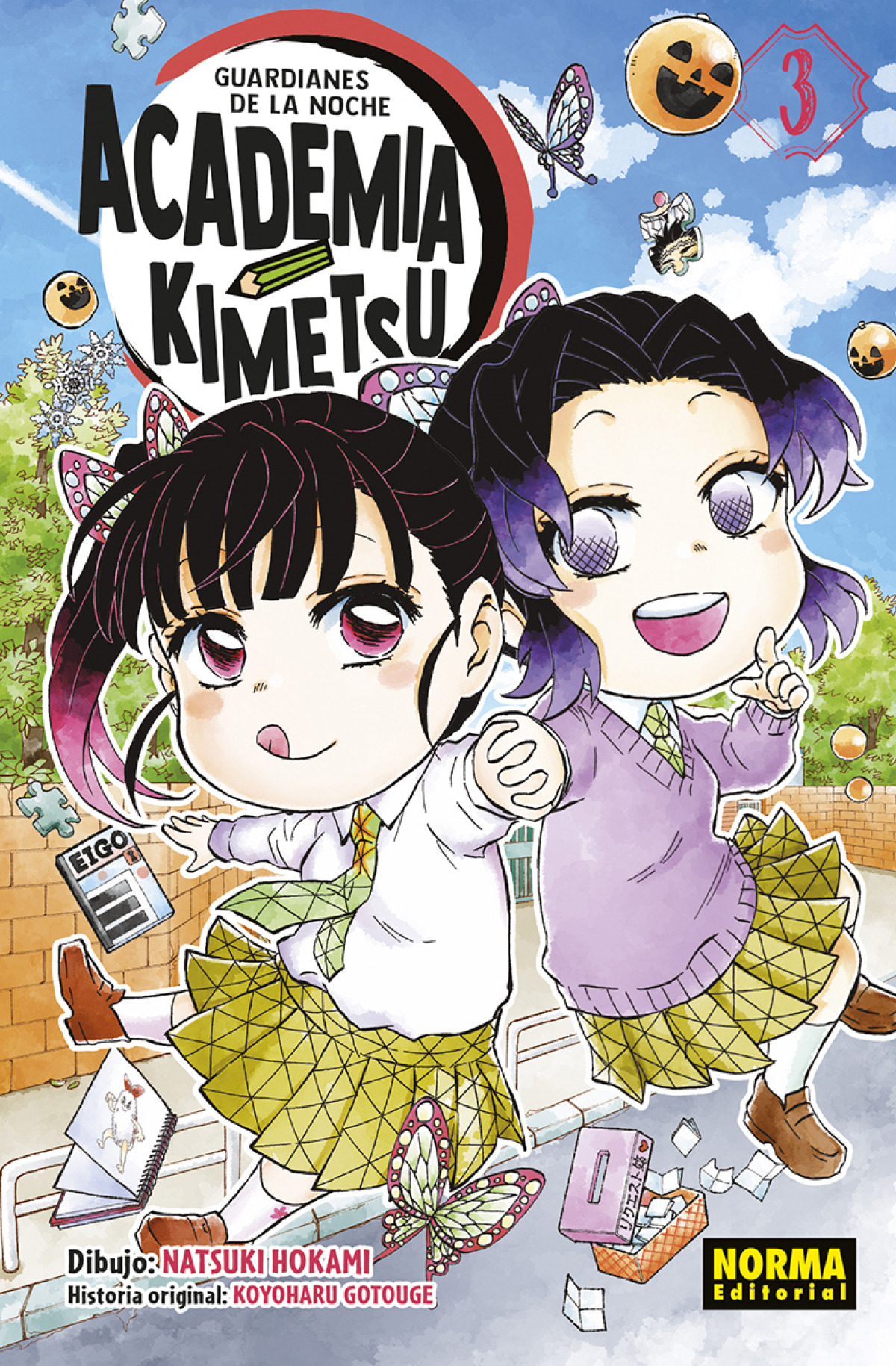 Academia kimetsu