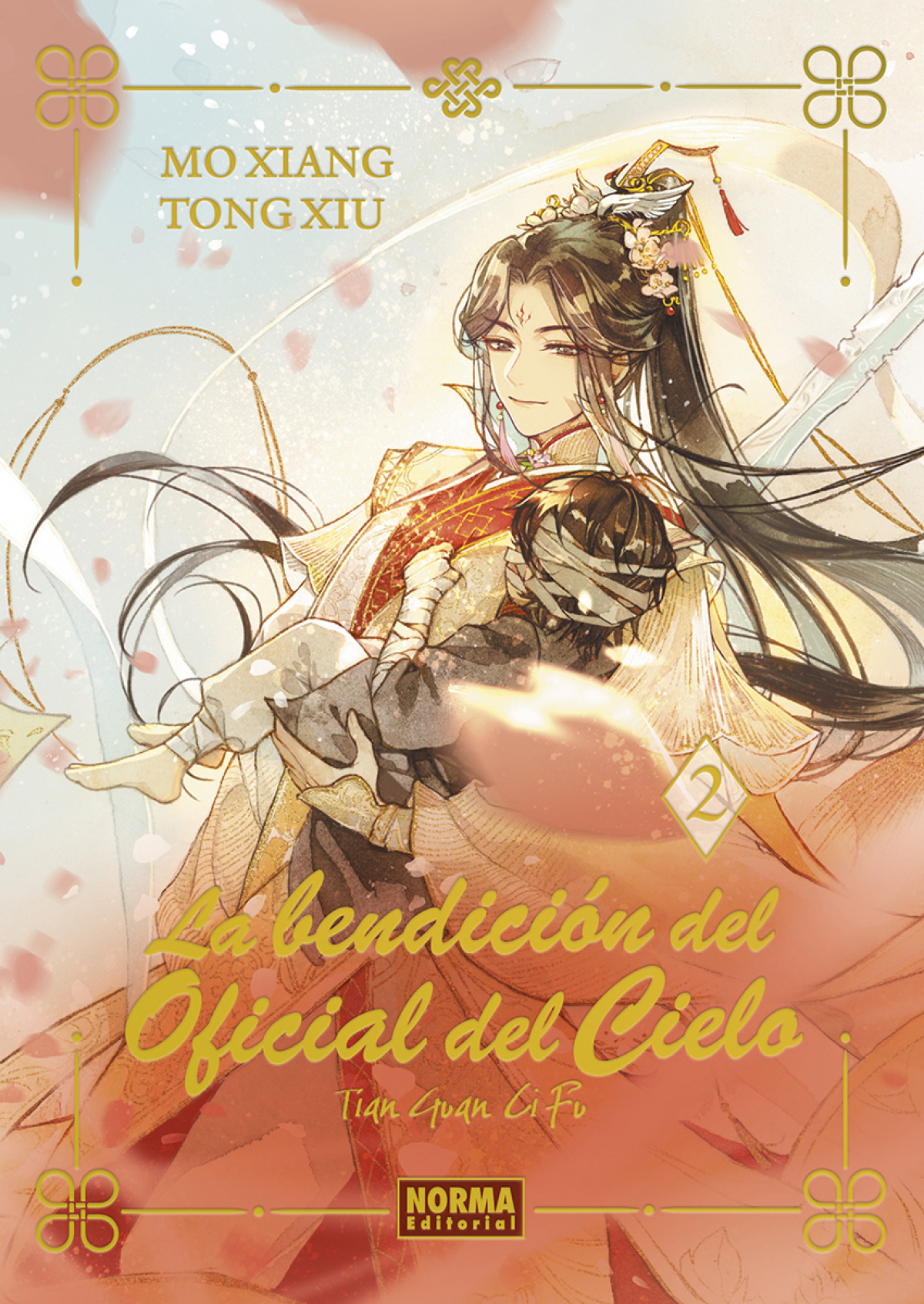 La bendicion oficial del cielo