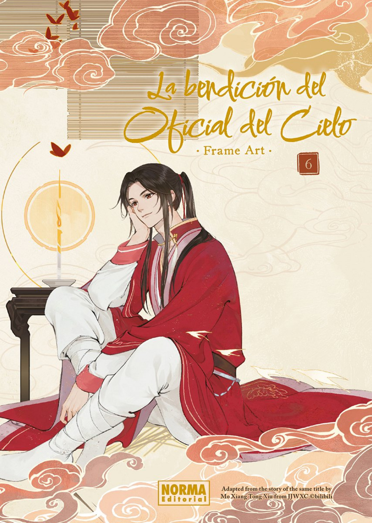  LA BENDICIÓN DEL OFICIAL DEL CIELO FRAME ART 06 