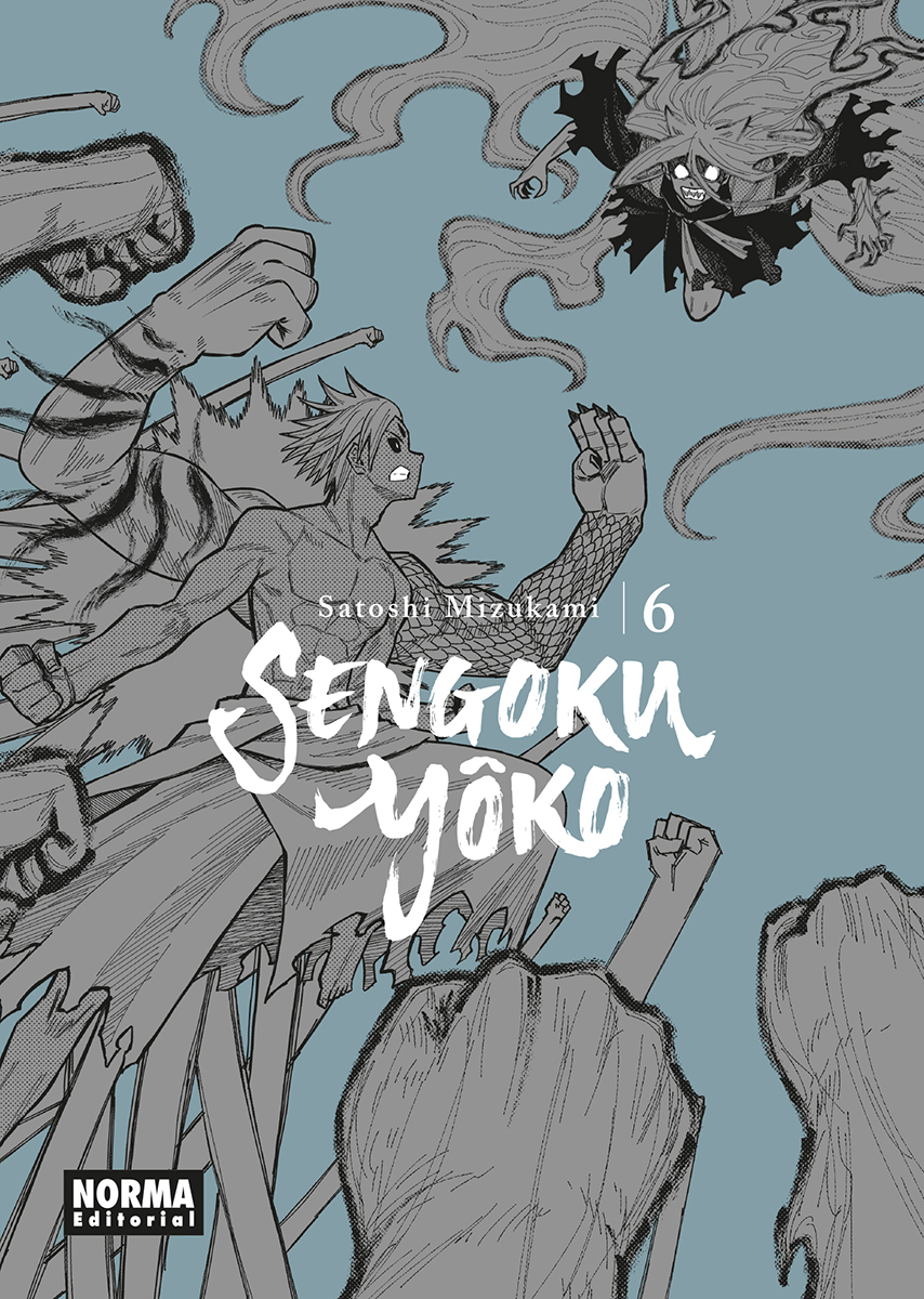  SENGOKU YOKO 06 