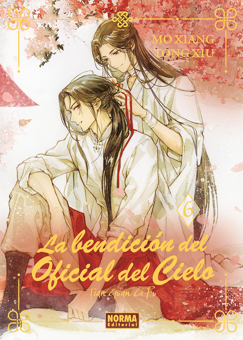  LA BENDICION DEL OFICIAL DEL CIELO 06. ED. ESPECIAL 