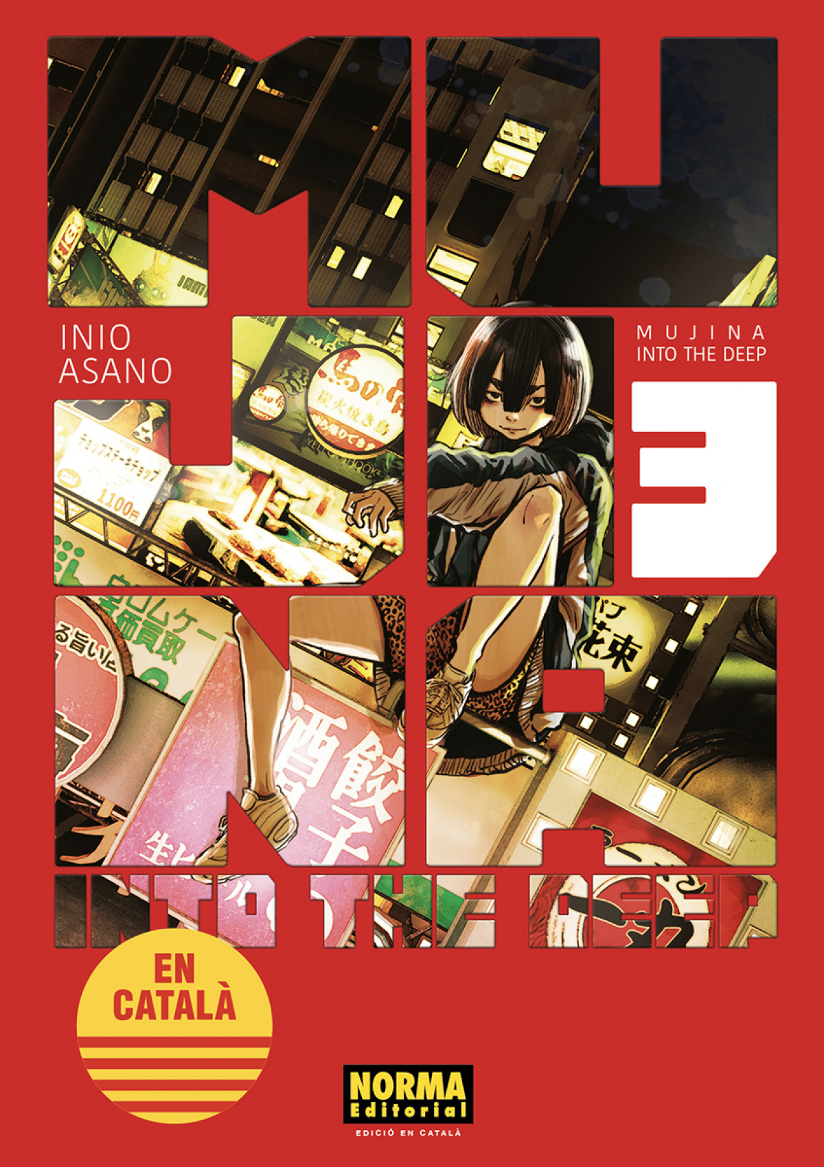 MUJINA INTO THE DEEP 03 CATALA