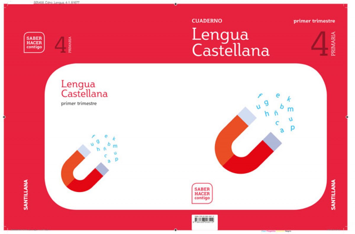 CUADERNO LENGUA 1-4ºPRIMARIA. SABER HACER CONTIGO 2019