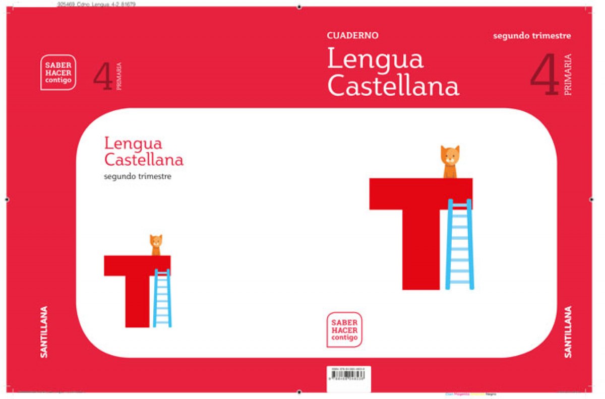 CUADERNO LENGUA 2-4ºPRIMARIA. SABER HACER CONTIGO 2019