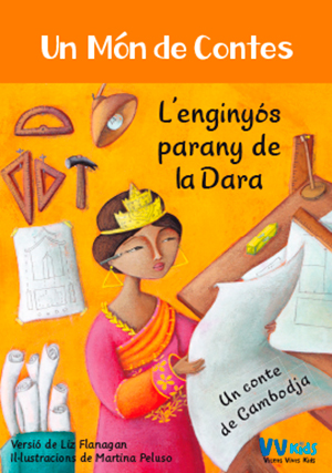 L'ENGINGYOS PARANY DE LA DARA
