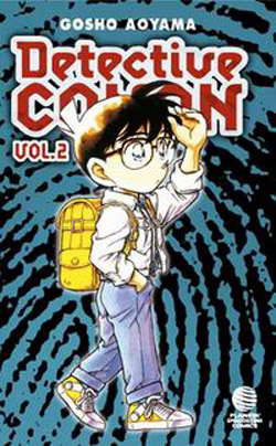  Detective Conan (vol.2) 