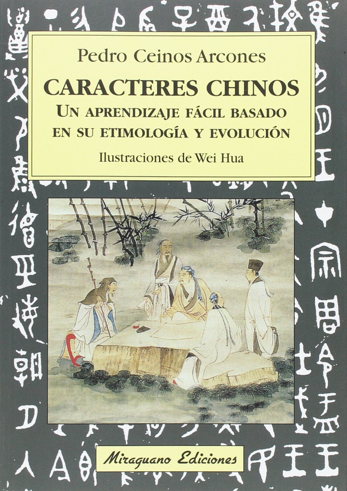 CARACTERES CHINOS