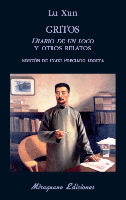  GRITOS 
