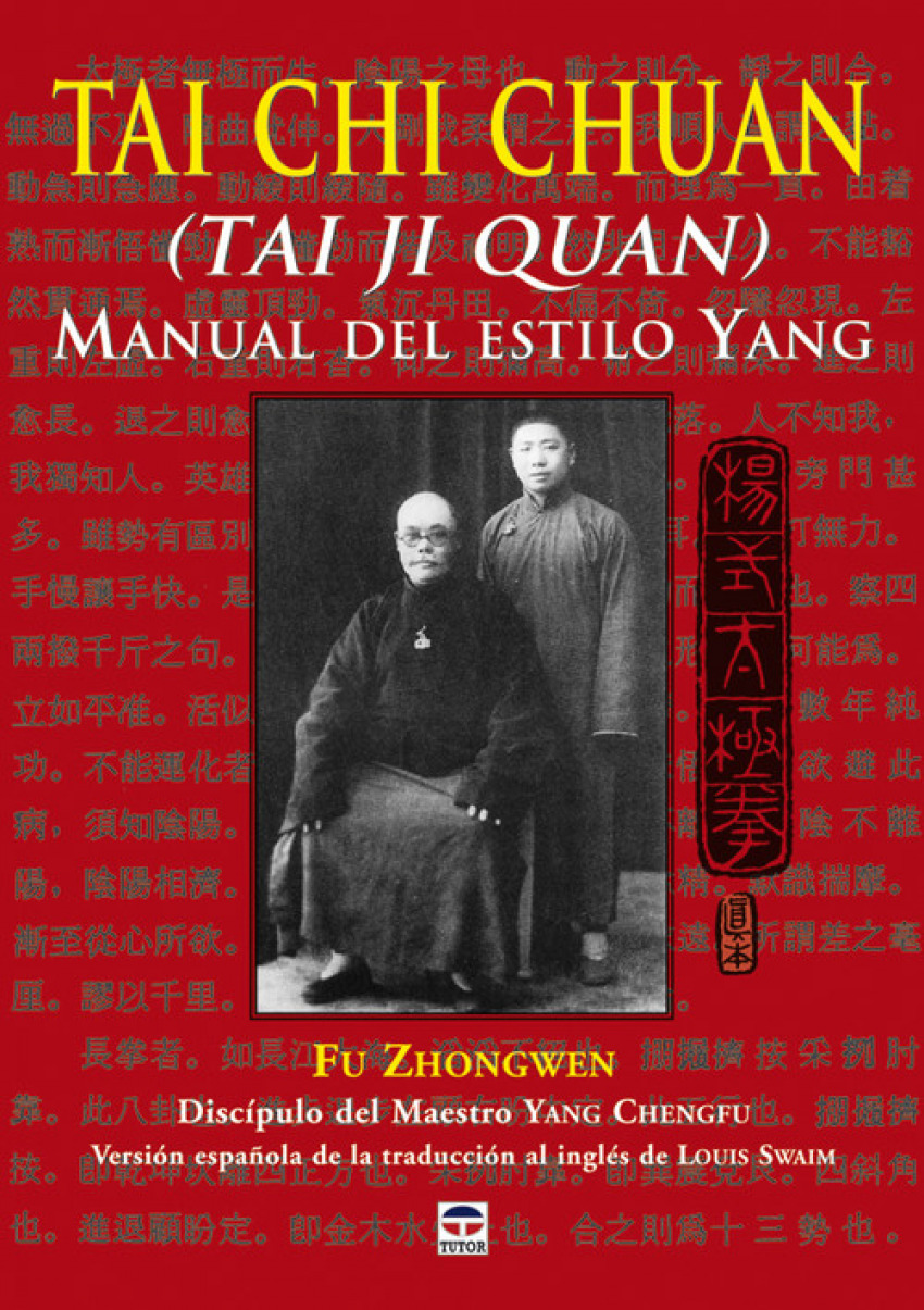  Tai chi chuan. Manual de estilo yang 