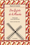  DON QUIJOTE DE LA MANCHA.(1A.PARTE) (BIBL.BASICA) 