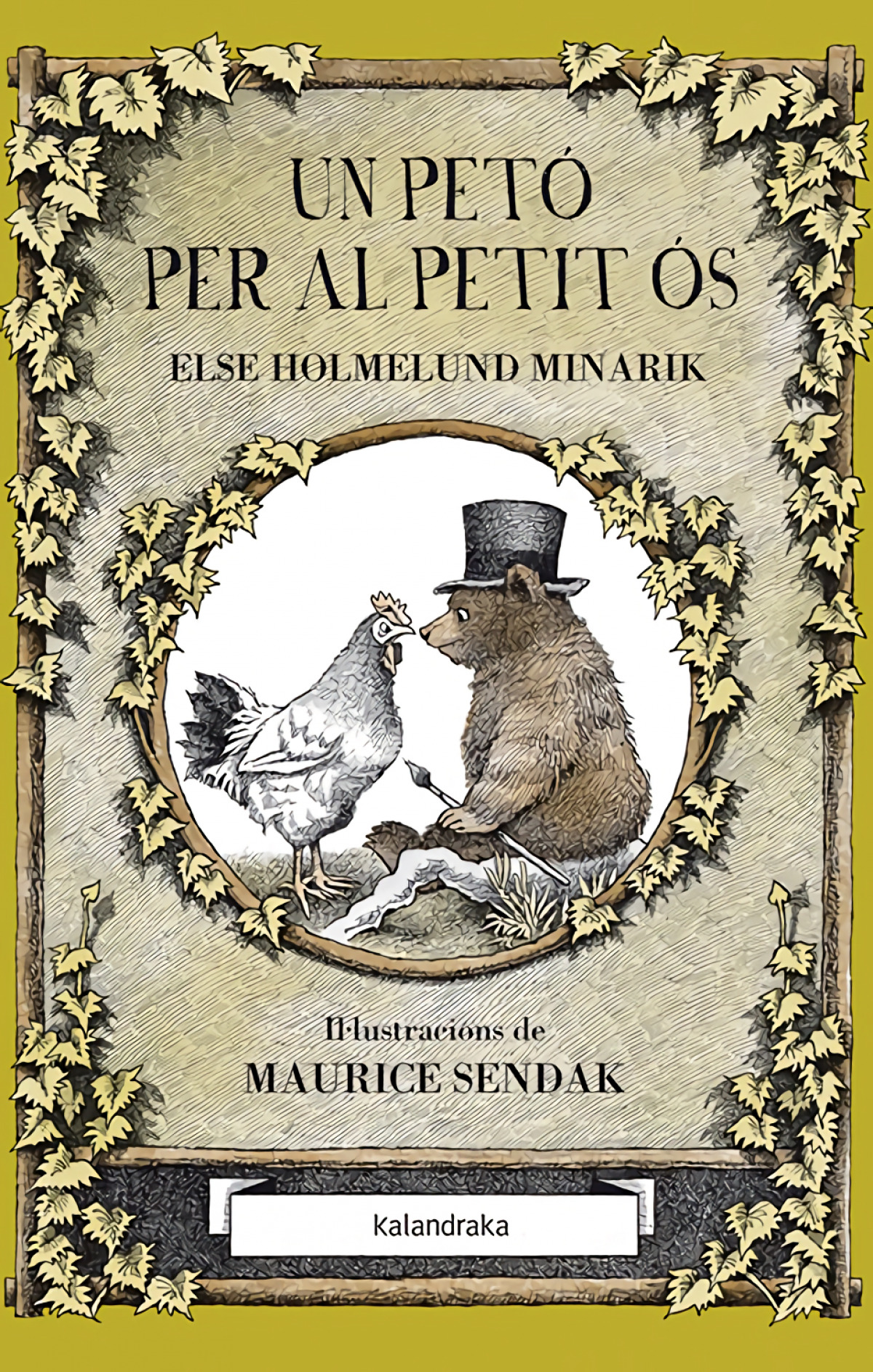  Un peto per al petit os 