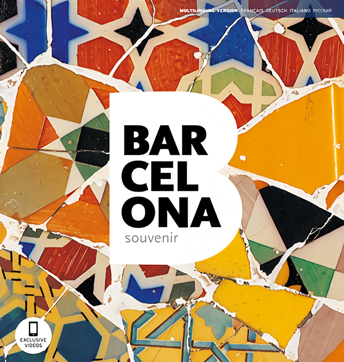 Barcelona souvenir