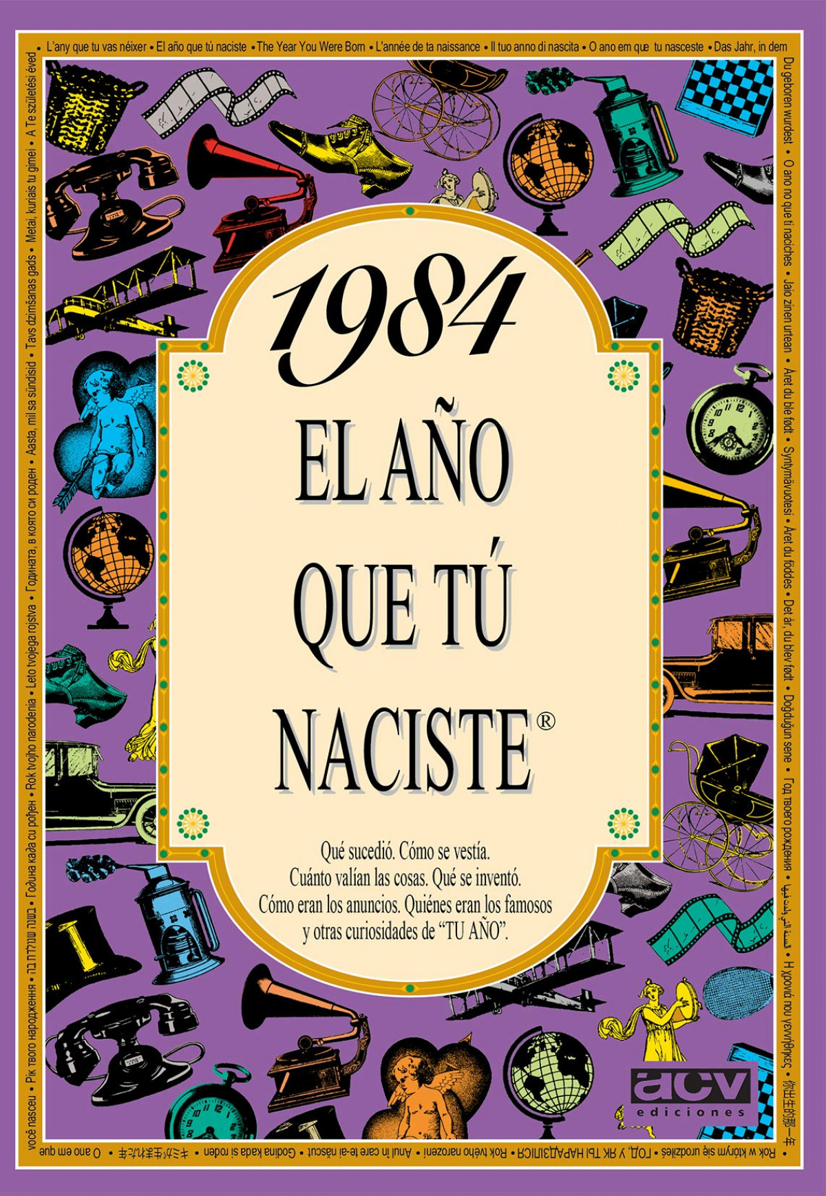 1984 El año que tu naciste