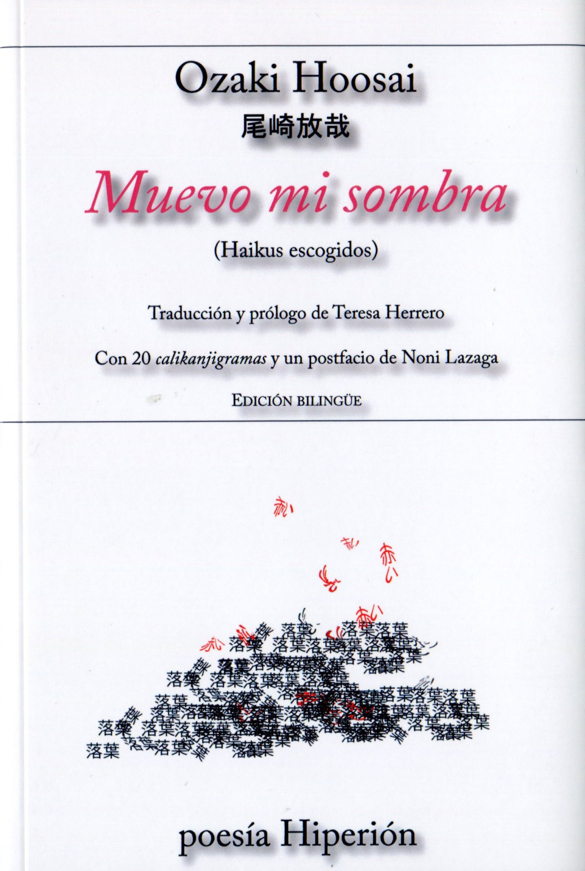  MUEVO MI SOMBRA 