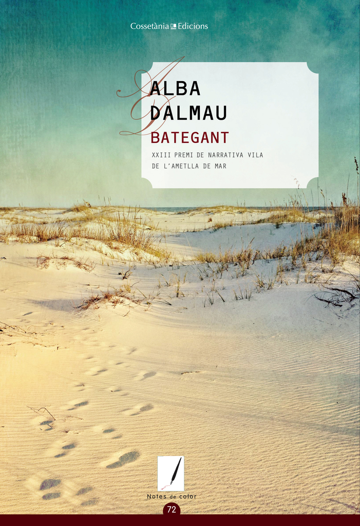  Bategant 