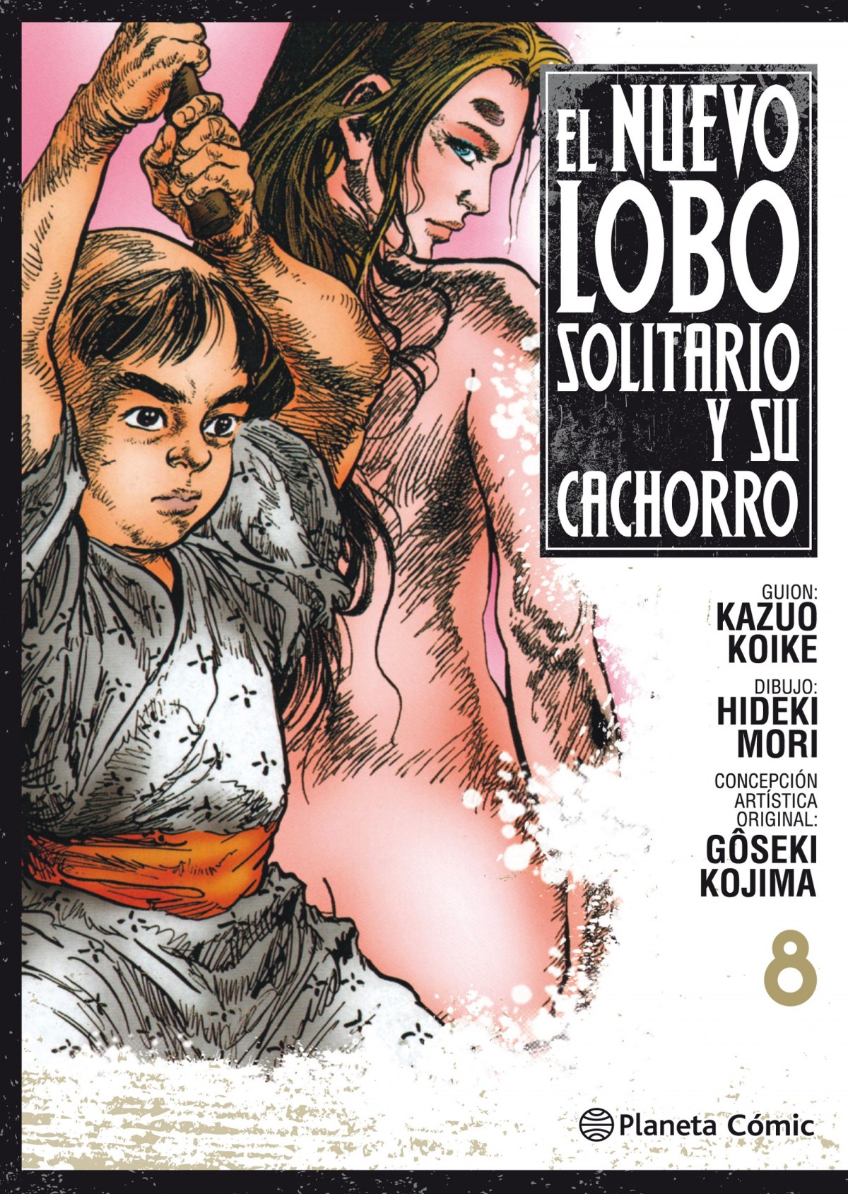 NUEVO LOBO SOLITARIO Y SU CACHORRO 8