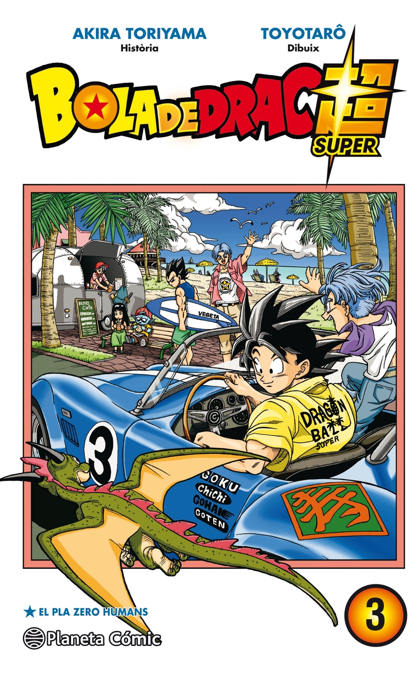  BOLA DE DRAC SUPER 3 