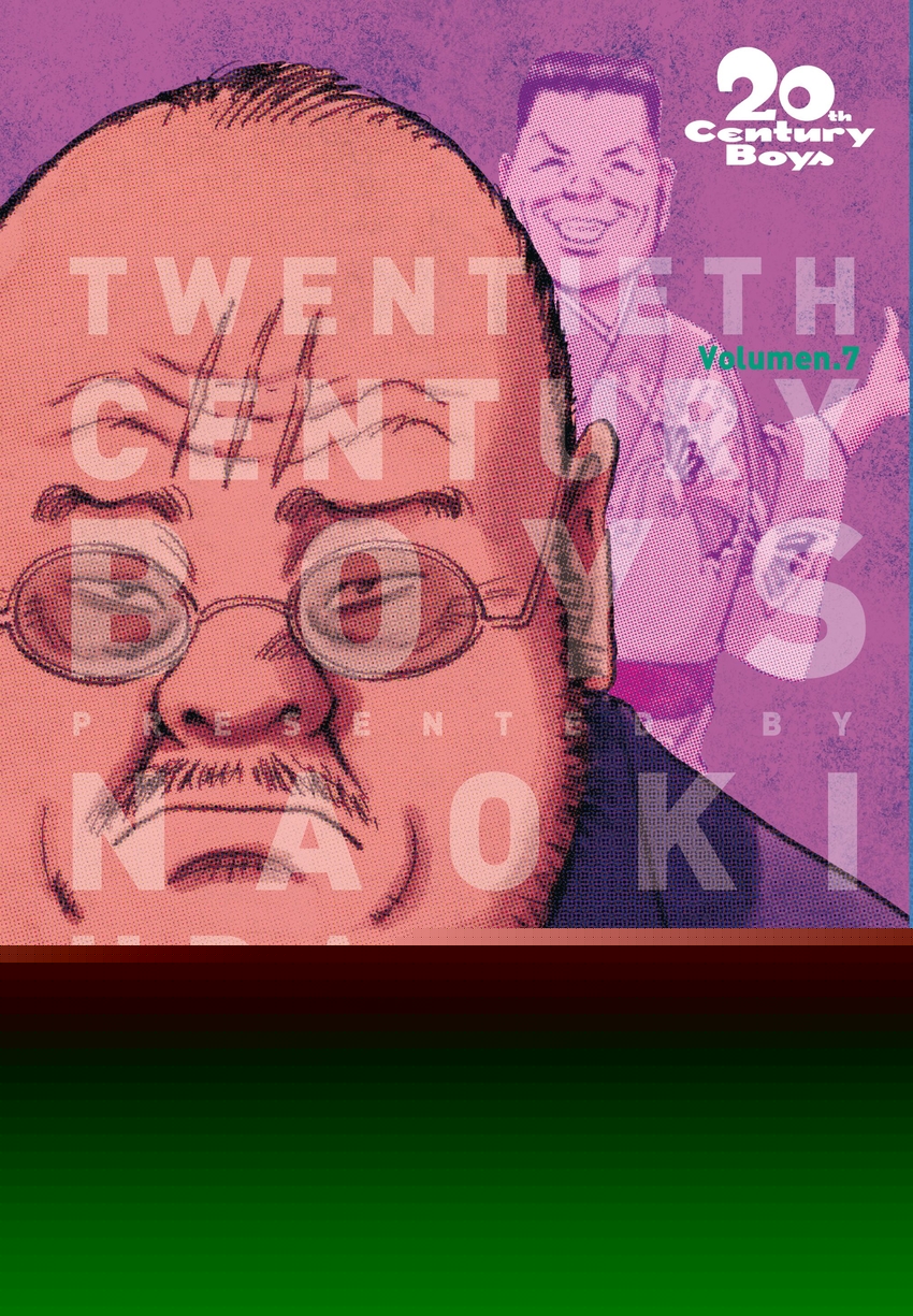  20 TH CENTURY BOYS 7 
