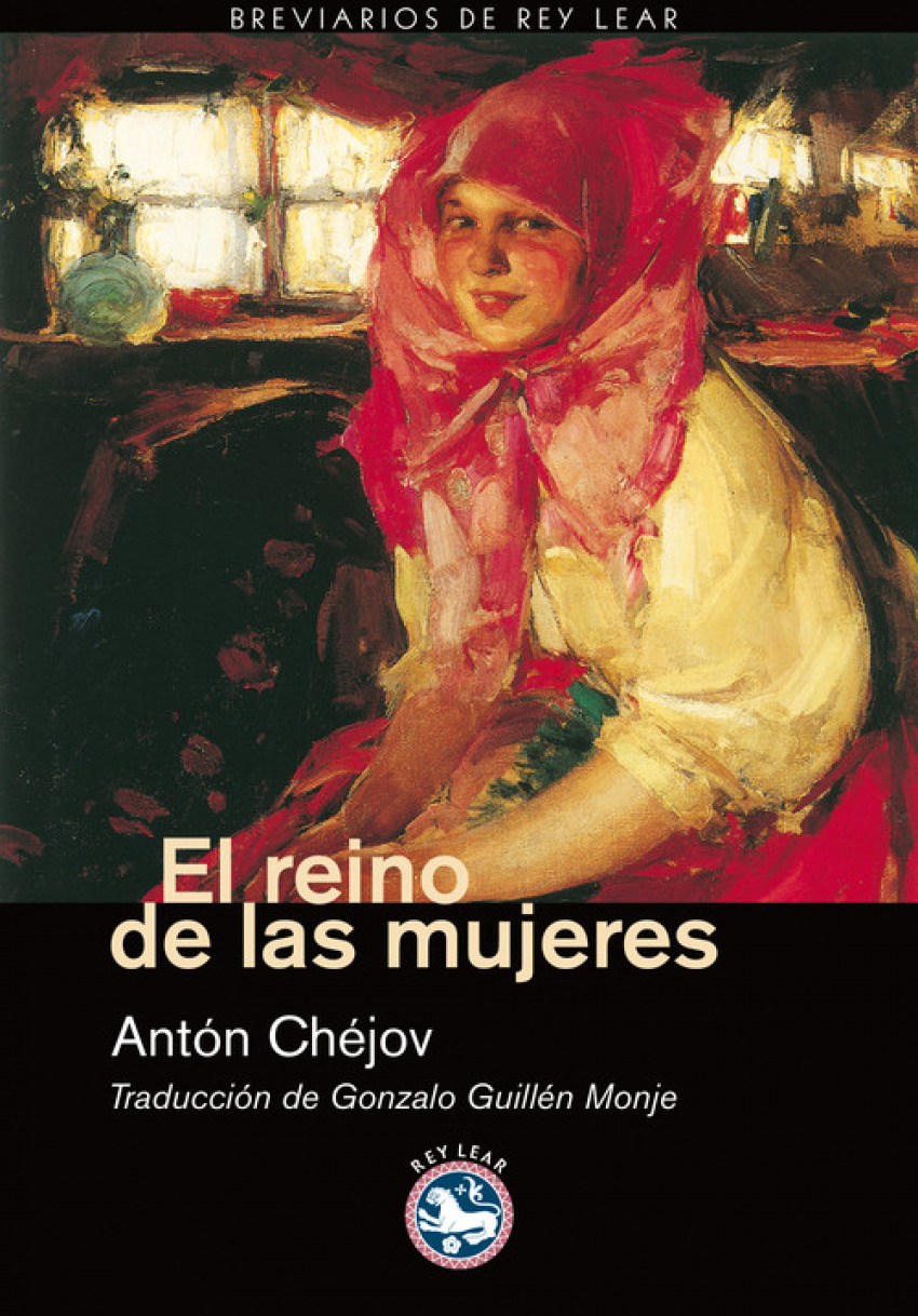 El reino de las mujeres 