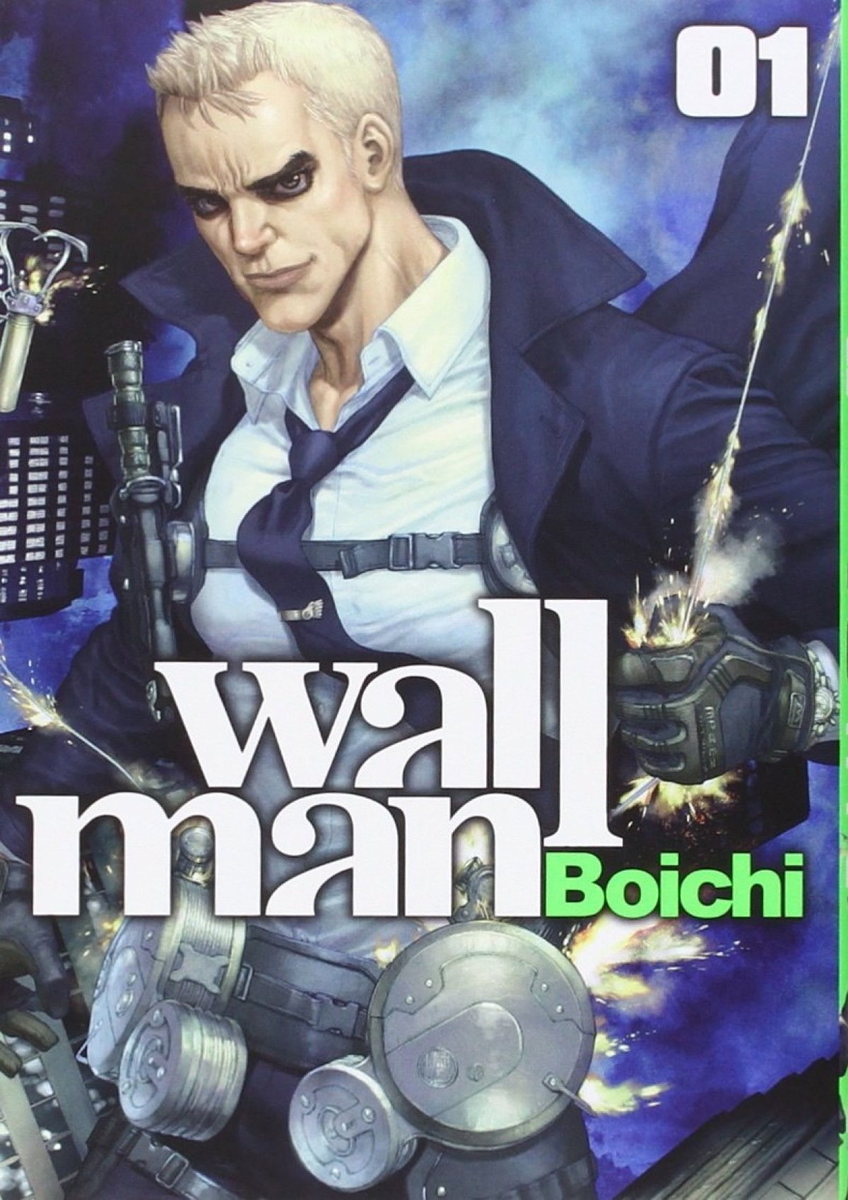 Wallman boichi