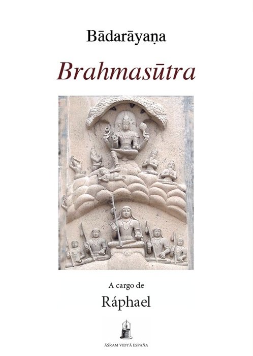  Brahmasutra 