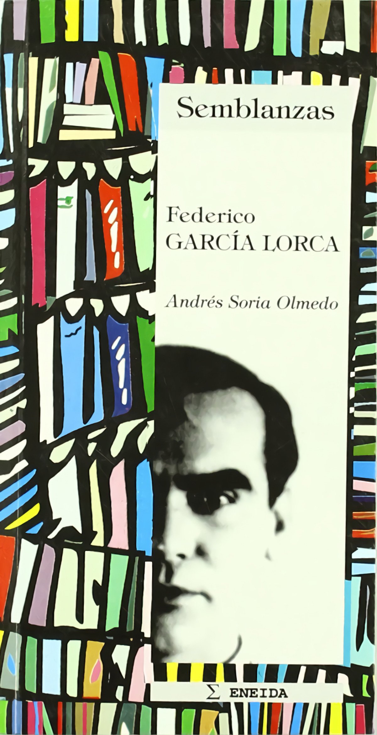 Federico García Lorca