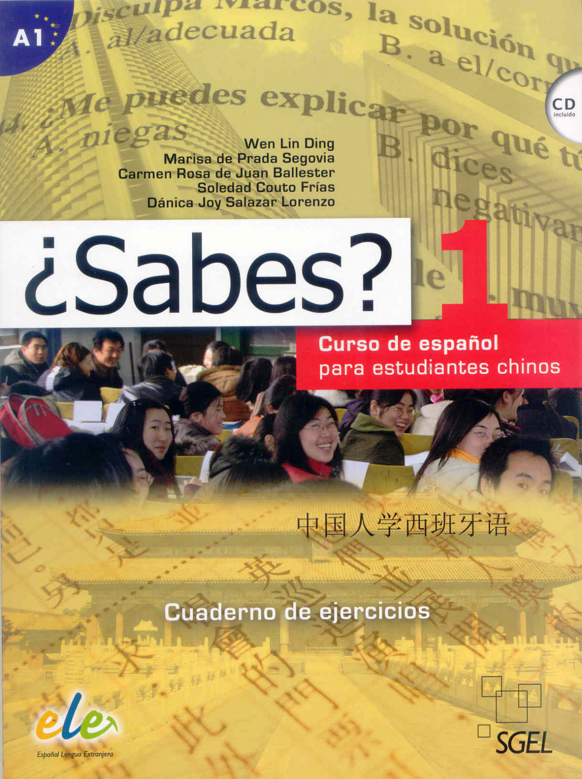  SAbes 1. Ejercicios 