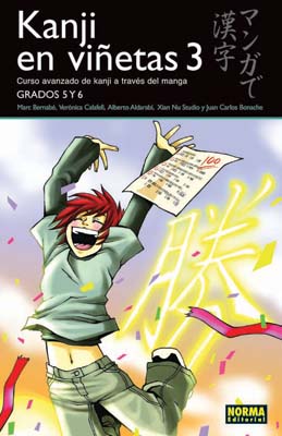  Kanji en viñetas 3 
