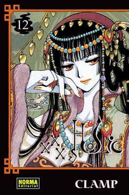 Xxxholic