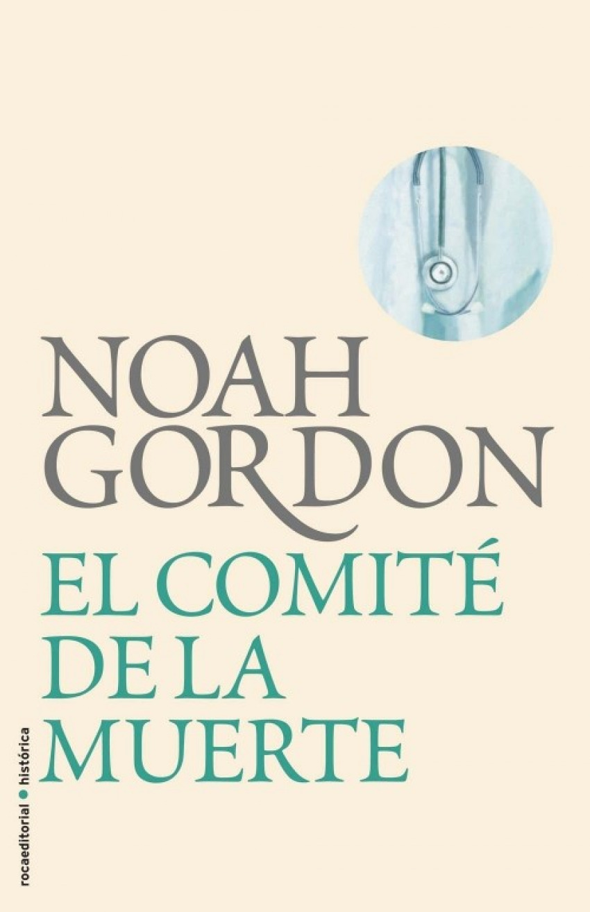  El comité de la muerte 