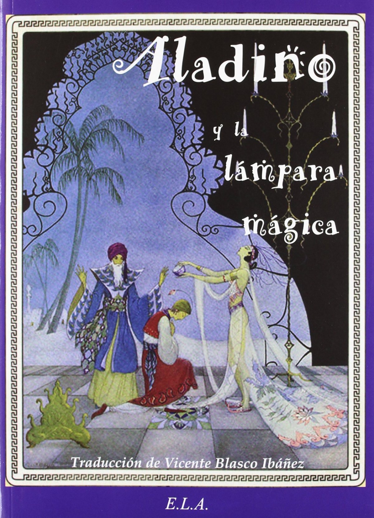ALADINO Y LA LÁMPARA MÁGICA