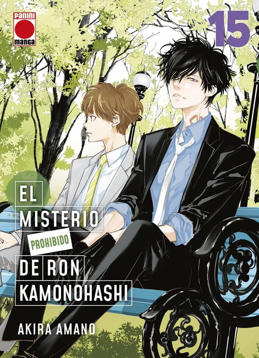  EL MISTERIO PROHIBIDO RON KAMONOHASHI 15 