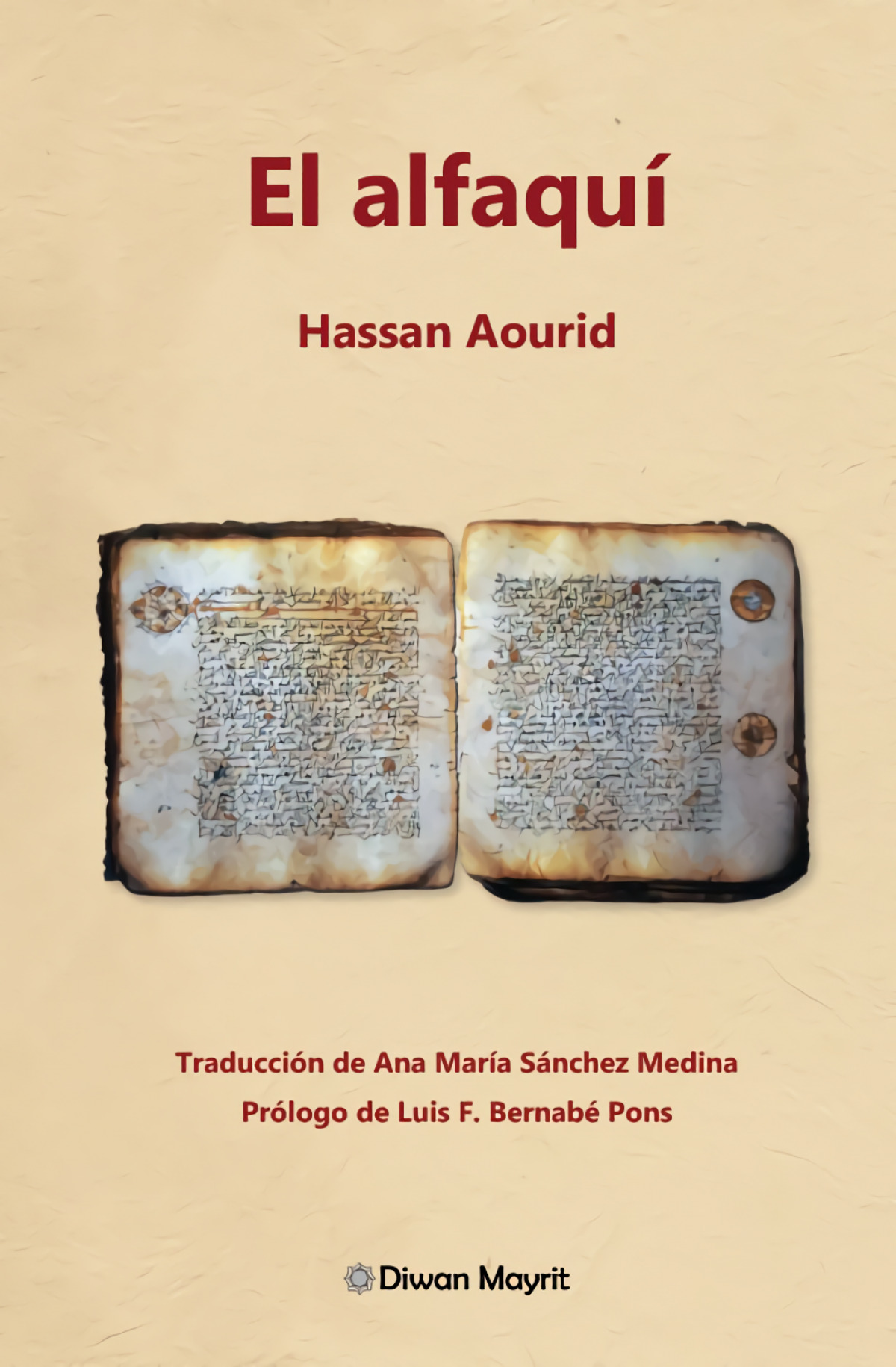 El alfaquí