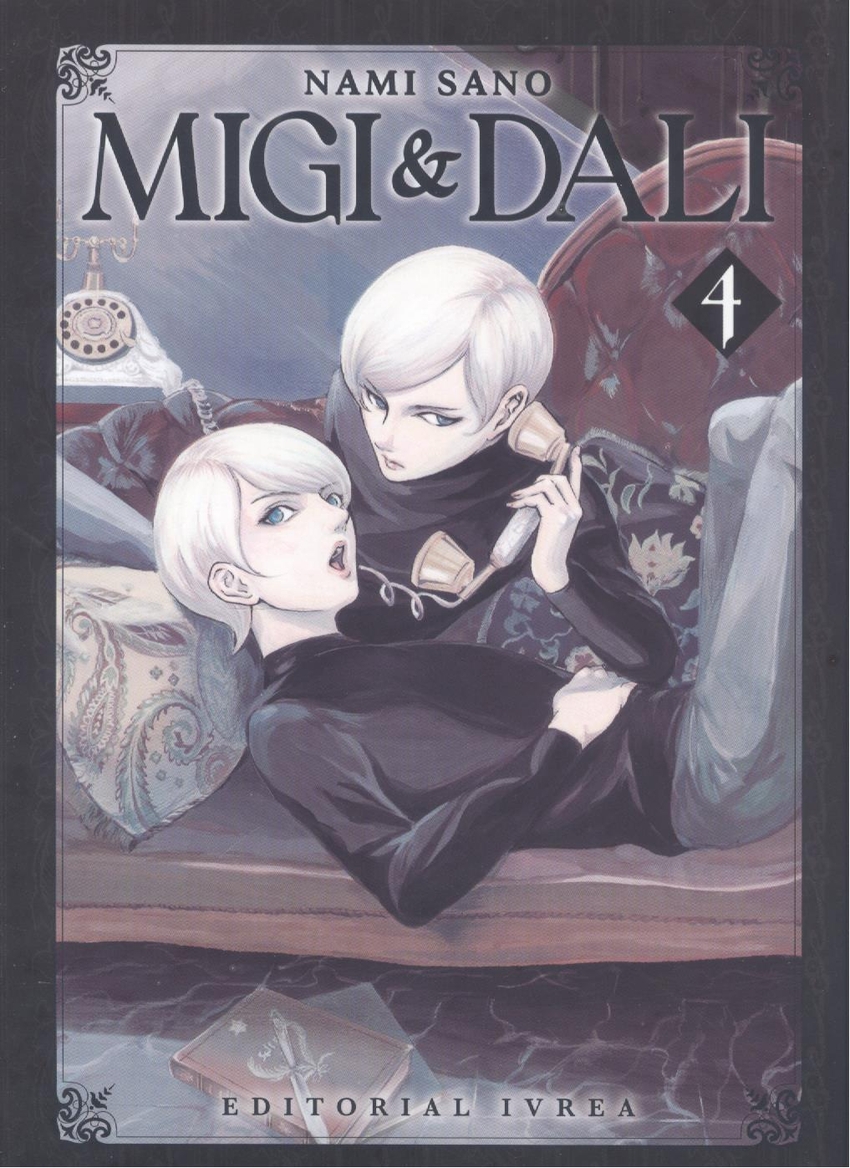 MIGI 