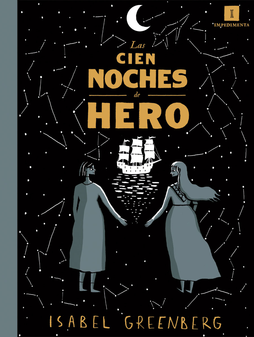  Las cien noches de Hero (Rústica) 