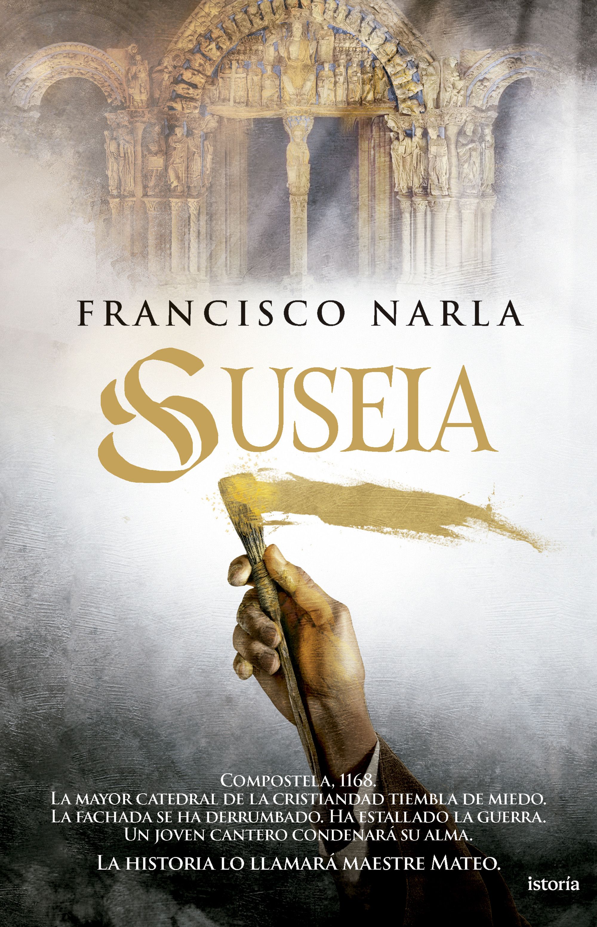  Suseia 