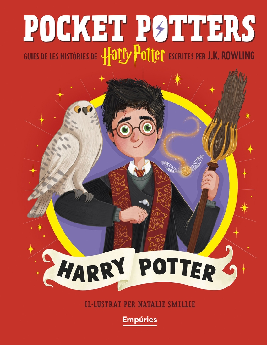  Harry Potter 