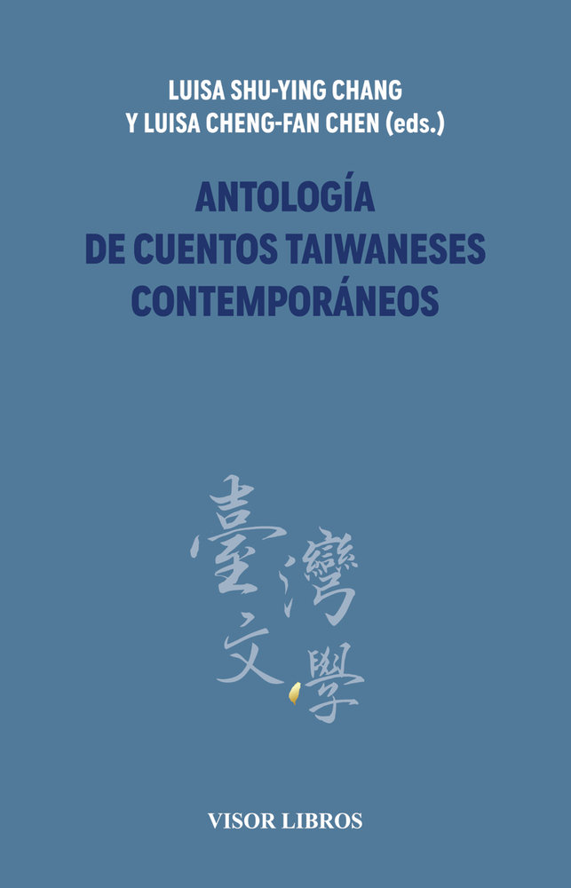 Capa