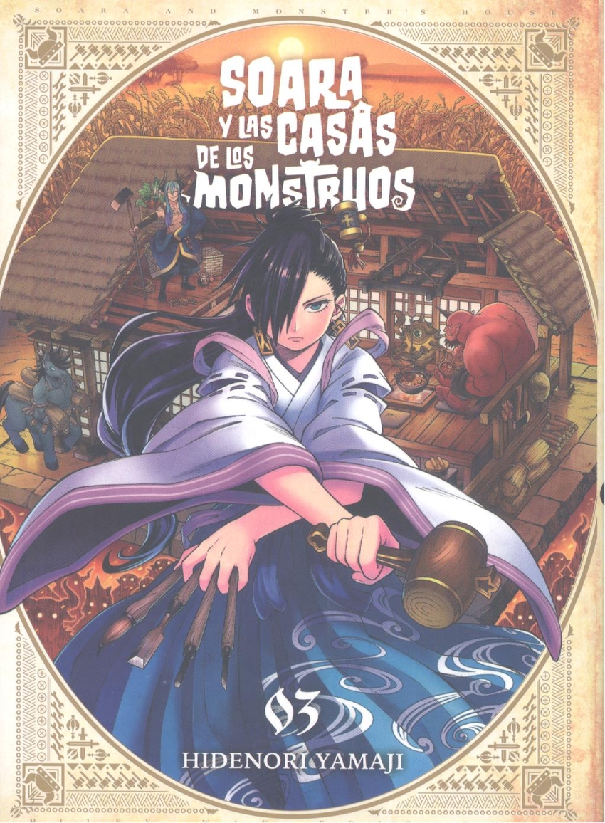 SOARA Y LAS CASAS DE LOS MONSTRUOS 3