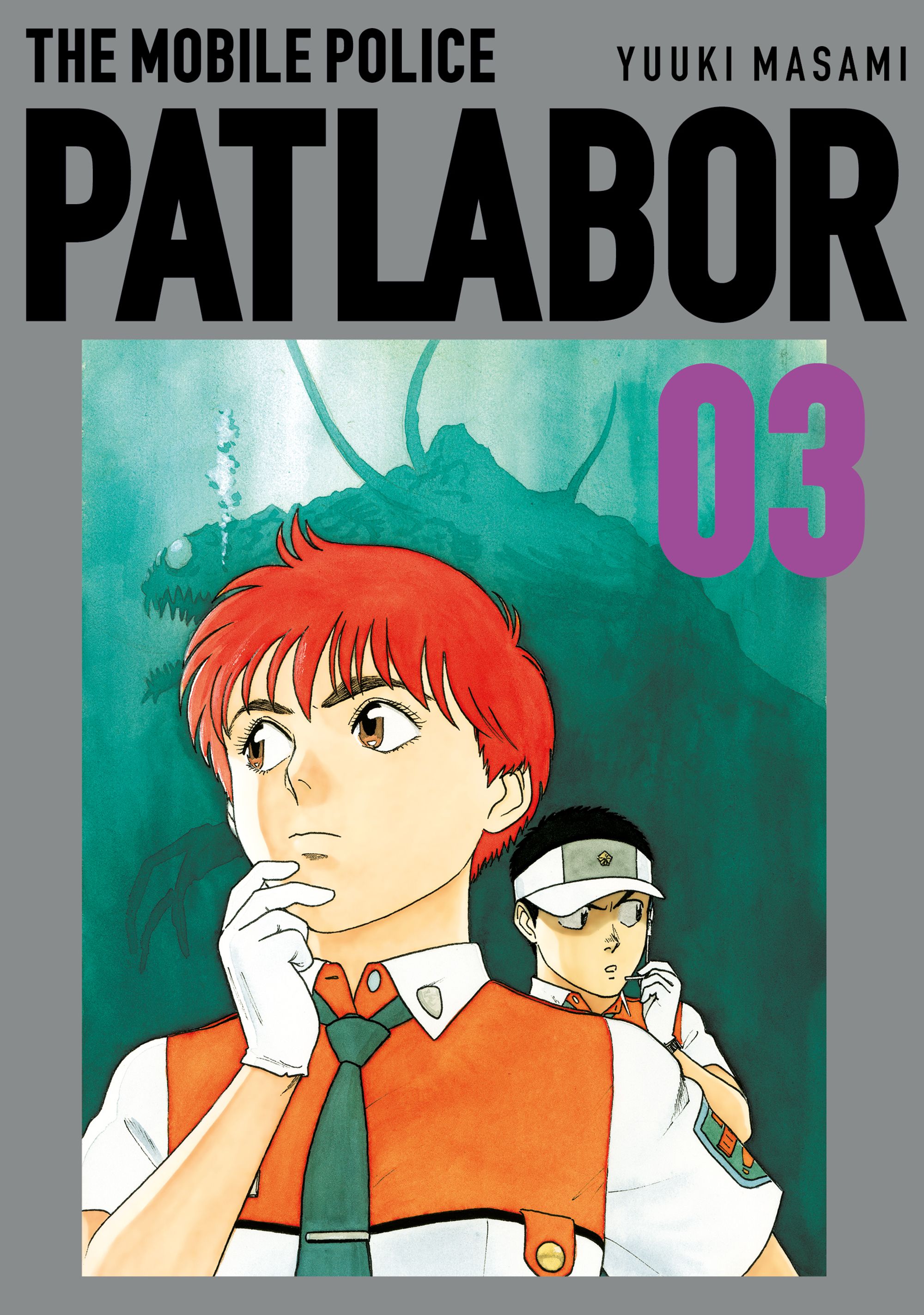  Patlabor nº 03 