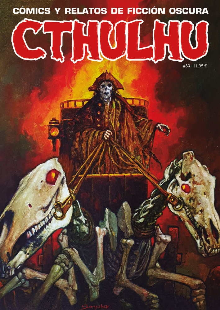  Cthulhu 33 