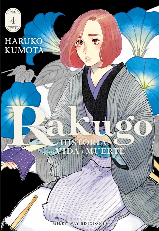  Rakugo 4 