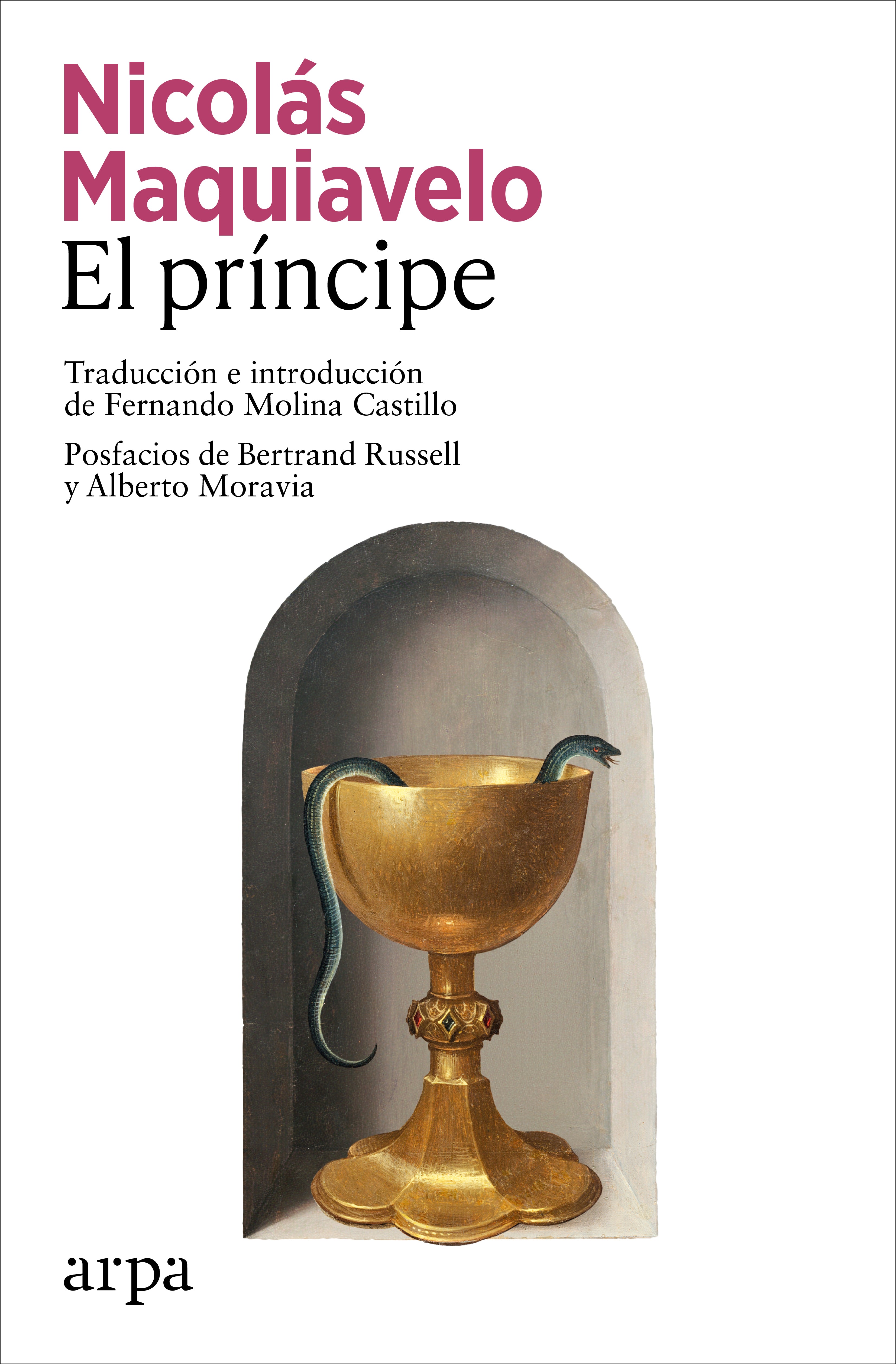  El príncipe 