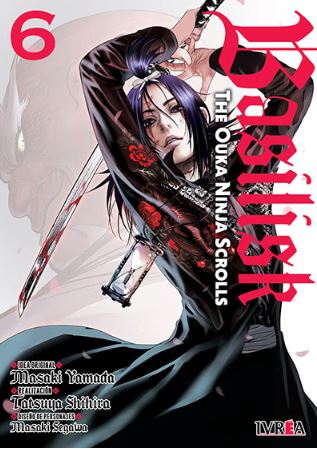  BASILISK: THE OUKA NINJA SCROLLS 06 